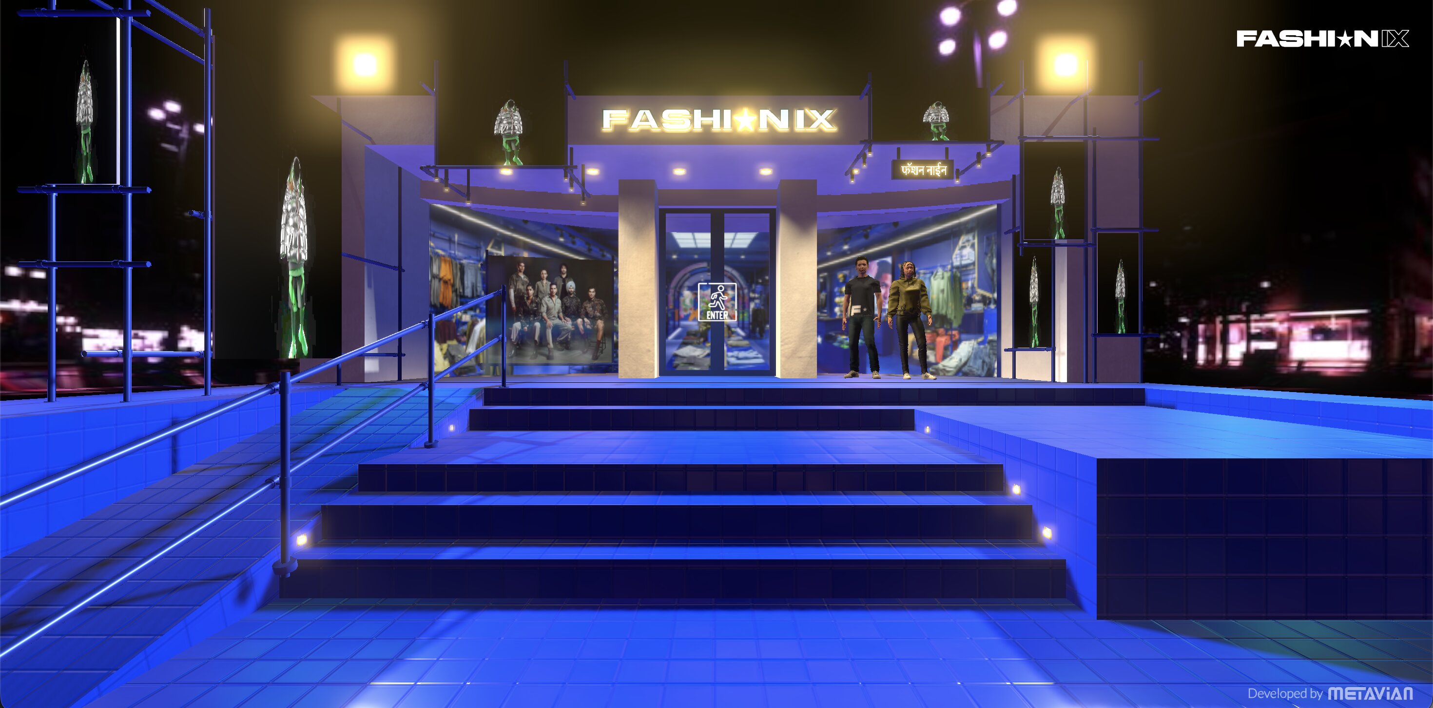 Virtual Fashion Store interface